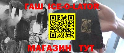 трава Изобильный