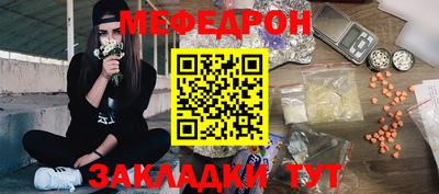 ALPHA-PVP Ирбит