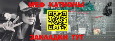 трава Изобильный